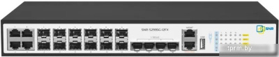SNR SNR-S2995G-12FX 