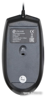 Мышь Oklick 147M 