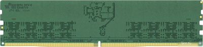 Оперативная память Kingston 32ГБ DDR5 6400 МГц KVR64A52BS8-32 