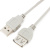 Удлинитель Cablexpert CC-USB2-AMAF-10-N 