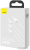 Кабель Baseus Superior Series Fast Charging USB Type-A - USB Type-C/microUSB/Lightning (1 м, белый) Кабель Baseus Superior Series Fast Charging USB Type-A - USB Type-C/microUSB/Lightning (1 м, белый)
