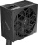 Блок питания 1stPlayer ACK Silver 750W HA-750BA7-BK 