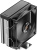 Кулер для процессора Ocypus Delta A40 Elite BK Delta-A40-BK1NNWN00E-GL Кулер для процессора Ocypus Delta A40 Elite BK Delta-A40-BK1NNWN00E-GL
