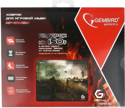 Коврик для мыши Gembird MP-GAME20 
