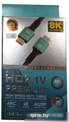 Кабель SIPU BC 8K HDMI - HDMI (5 м, черный) 