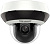 IP-камера Hikvision DS-2DE2A404IW-DE3(C0)(S6)(C) 