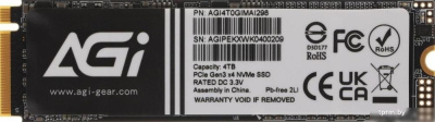 AGI AI298 4TB AGI4T0GIMAI298 