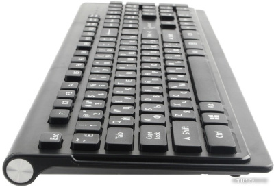 Офисный набор Gembird KBS-7200 