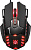 Игровая мышь Defender Inferno GM-536 