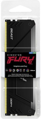 Оперативная память Kingston FURY Beast RGB 32ГБ DDR4 2666МГц KF426C16BB2A/32 