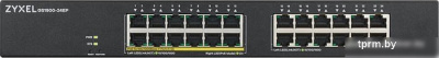 Коммутатор Zyxel GS1900-24EP 