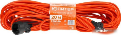Удлинитель Юпитер JP8401-02 