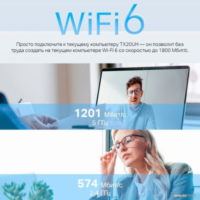 Wi-Fi адаптер TP-Link Archer TX20UH 
