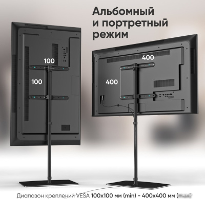 Onkron TS5065 (черный) 