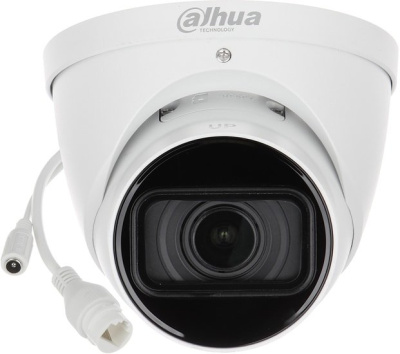 IP-камера Dahua DH-IPC-HDW1431T1P-ZS-S4 