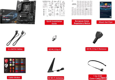 Материнская плата MSI X870 Gaming Plus WiFi 