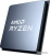Процессор AMD Ryzen 7 5800X (WOF) 