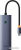 USB-хаб Baseus Flite Series 4-Port USB-C Hub B0005280A813-03 