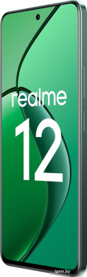Смартфон Realme 12 RMX3871 8GB/128GB международная версия (зеленый малахит) 