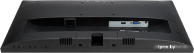 Монитор ASUS VY249HE 