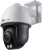 IP-камера TP-Link Vigi C540S 