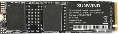 SSD SunWind NV3 SWSSD001TN3T 1TB 