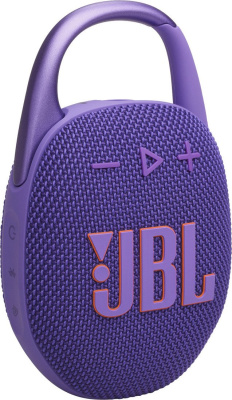 Беспроводная колонка JBL Clip 5 (фиолетовый) 