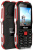 Мобильный телефон Olmio X02 (черный/красный) 