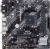 Материнская плата ASUS Prime B450M-K II Материнская плата ASUS Prime B450M-K II