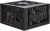 Блок питания DeepCool DQ750ST [DP-GD-DQ750ST] 