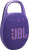 Беспроводная колонка JBL Clip 5 (фиолетовый) 
