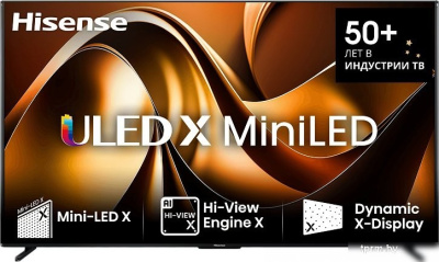 MiniLED телевизор Hisense 110UXNQ 
