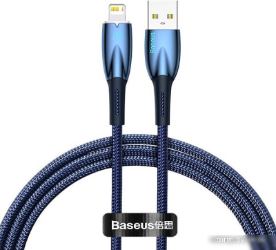 Кабель Baseus Glimmer Series Fast Charging Data Cable USB Type-A - Lightning 2.4A CADH000303 (2 м, синий) 