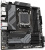 Материнская плата Gigabyte B650M DS3H (rev. 1.3) 