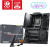MSI MAG B850 Tomahawk Max WiFi II 