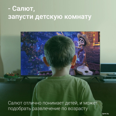 Телевизор Digma DM-LED40SBB36 