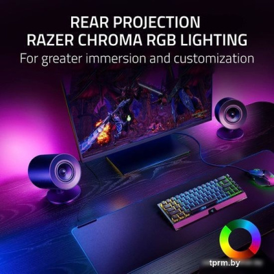 Razer Nommo V2 