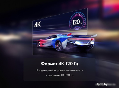 Телевизор Haier 55 Smart TV S7 