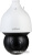 IP-камера Dahua DH-SD5A245GB-HNR 