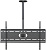 Кронштейн CACTUS CS-CP04-R 