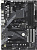 Материнская плата ASRock B450 Pro4 R2.0 