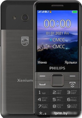 Мобильный телефон Philips Xenium E590 (черный) 