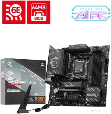 MSI B850M Gaming Pro WiFi6E 
