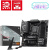 MSI B850M Gaming Pro WiFi6E 