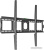 Кронштейн Onkron UF4 Кронштейн Onkron UF4