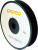 Кабель Digma BHP AOC 2.0-30 (30 м, черный) 