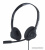 Офисная гарнитура Accutone MB220 