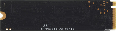 SSD PC Pet 512GB PCPS512G3 