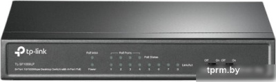 Коммутатор TP-Link TL-SF1008LP 