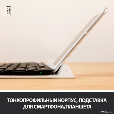 Logitech K780 Multi-Device Wireless клавиатура 920-008032 